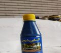 پخش روغن ترمز اکساین شیمی آبی و زرد