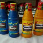 خرید روغن ترمز فومن شیمی تبریز