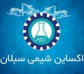 روغن ترمز اکساین شیمی قیمت و کیفیت