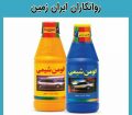 خرید عمده روغن ترمز فومن شیمی در تهران