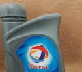 روغن ترمز توتال Total قیمت، مشخصات و کیفیت