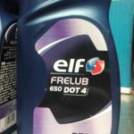 روغن ترمز خودرو الف مدل frelub 650 dot4
