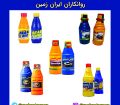 فروش روغن ترمز ارزان قیمت با کیفیت بالا