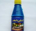 فروش روغن ترمز اکساین شیمی در بجنورد