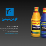 فروش روغن ترمز فومن شیمی در تهران