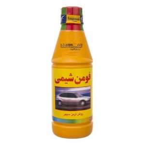 فروش روغن ترمز فومن شیمی زرد عمده
