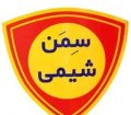 فروش عمده روغن ترمز سمن شیمی در مشهد