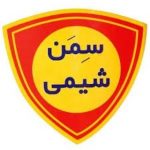فروش عمده روغن ترمز سمن شیمی در مشهد