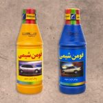 فروش عمده روغن ترمز فومن شیمی در اصفهان
