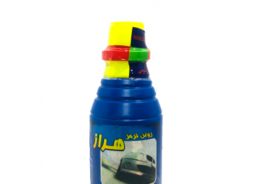 فروش عمده روغن ترمز هراز در سیستان و بلوچستان با کیفیت درجه یک
