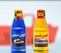 فروش همکاری روغن ترمز فومن شیمی كاسپين در زنجان