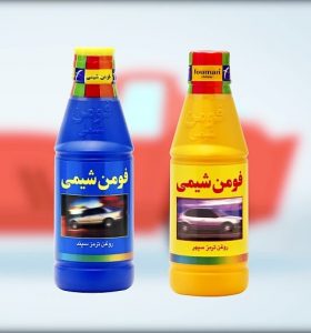 روغن ترمز فومن شیمی كاسپين