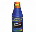 قیمت روغن ترمز فومن شیمی آبی در گرگان