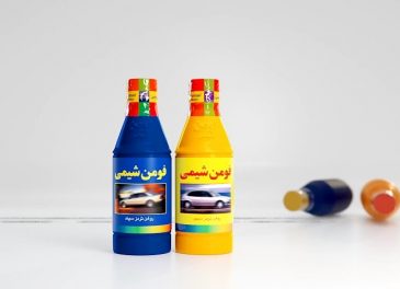 قیمت روغن ترمز فومن شیمی زرد و آبی در زنجان