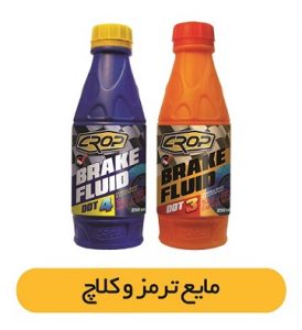 قیمت روغن ترمز