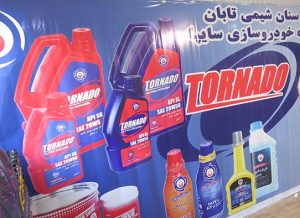 روغن ترمز سنان شیمی سمنان