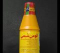 قیمت عمده روغن ترمز فومن شیمی در لرستان