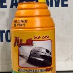 قیمت عمده روغن ترمز هراز در تهران