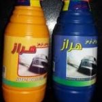 قیمت عمده روغن ترمز هراز در مشهد (آبی و زرد)