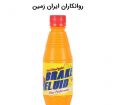 نمایندگی شرکت روغن ترمز آلتیما در اصفهان
